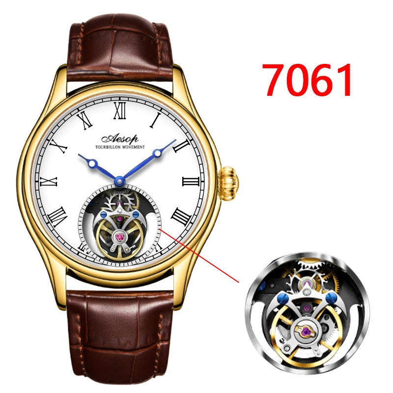 7061-PZJW