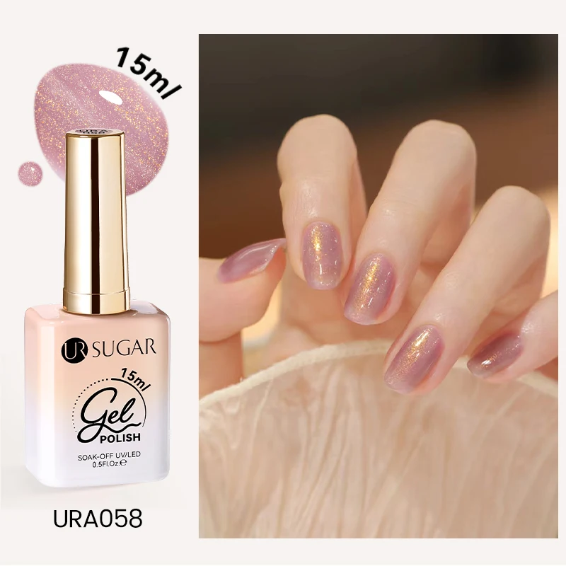 URA058