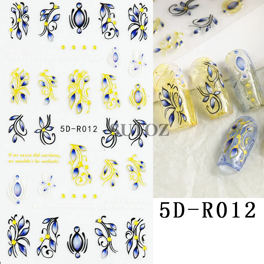 5D-R012