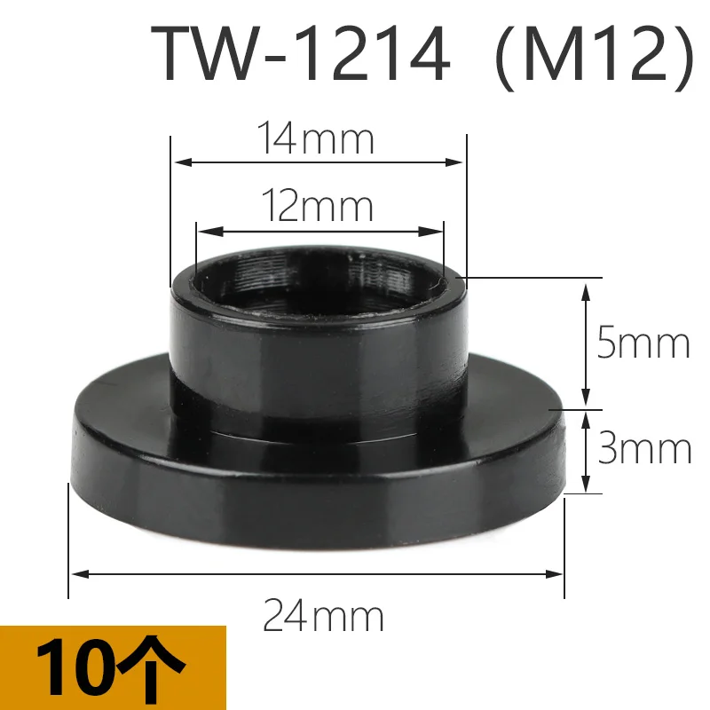 TW1214-M12 10PCS