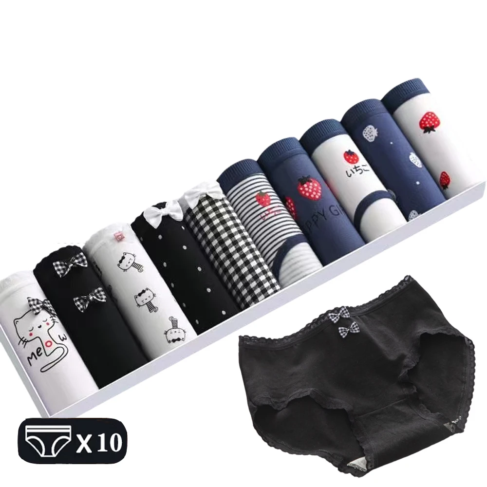 8021--0133--10pcs