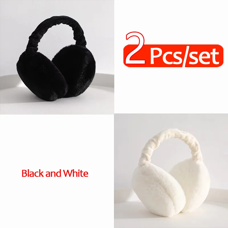 2Pcs Black and White