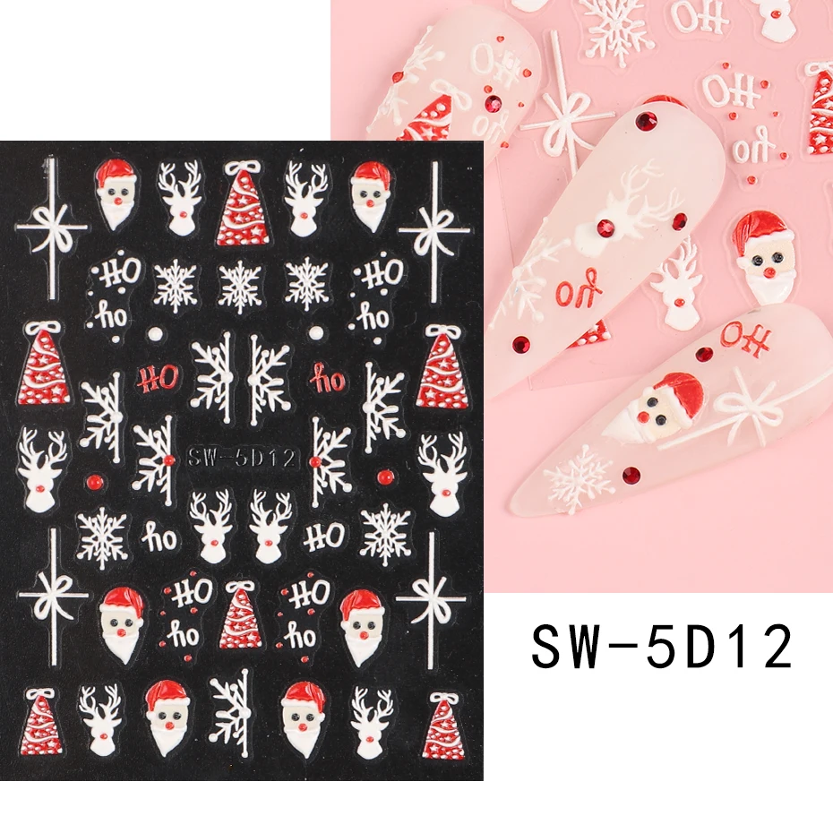 SW-5D12