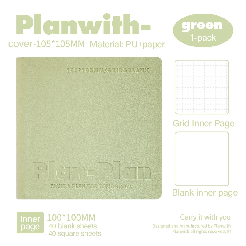 Small Green