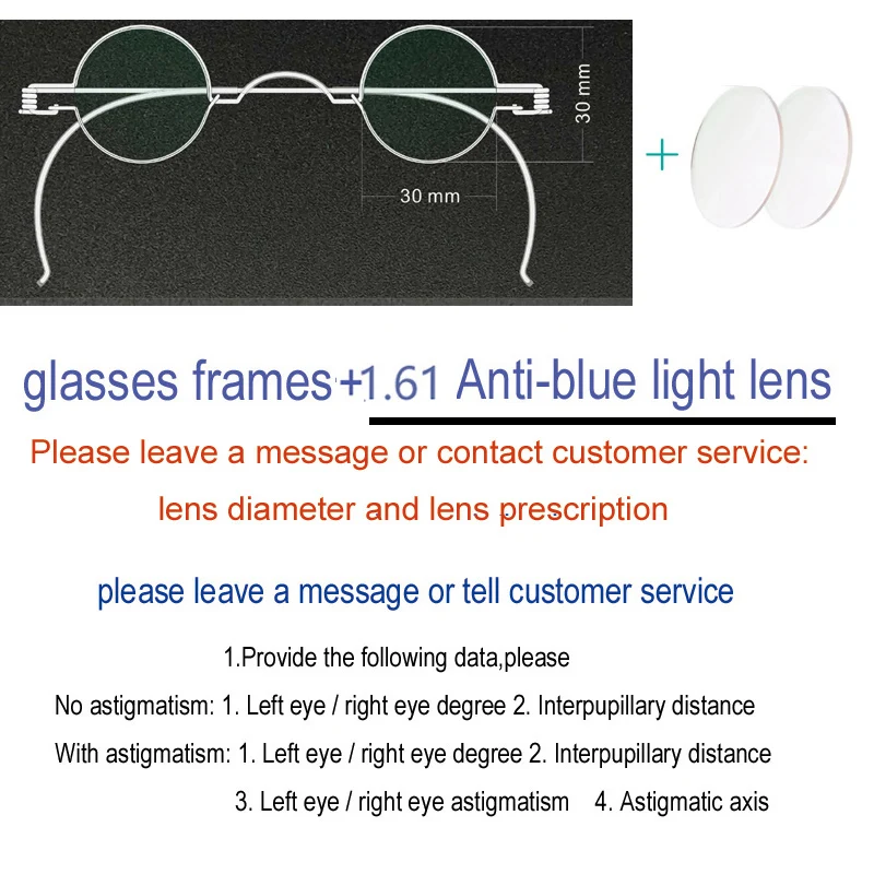 Anti blue light 30mm