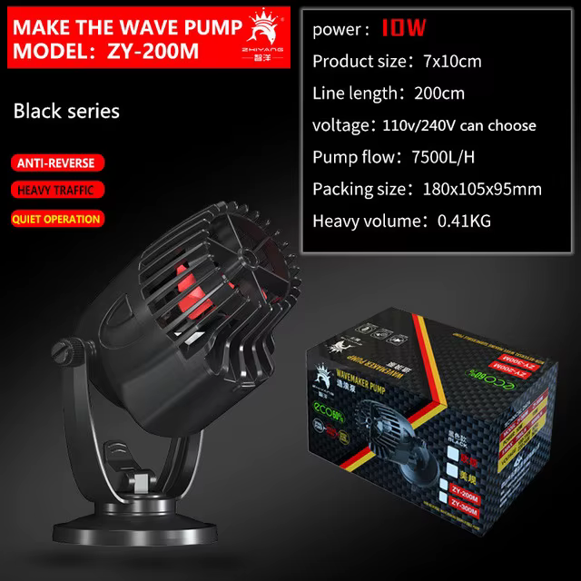 10W 7500L Black