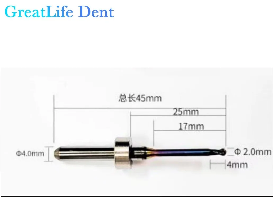 cutter 2.0mm
