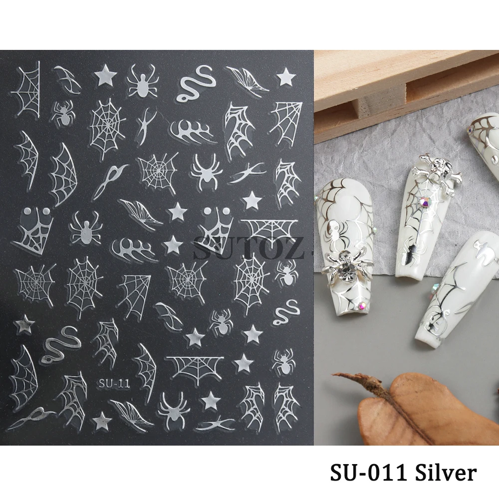 SU-011 Silver