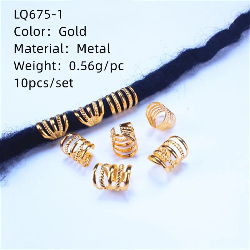 LQ675-1