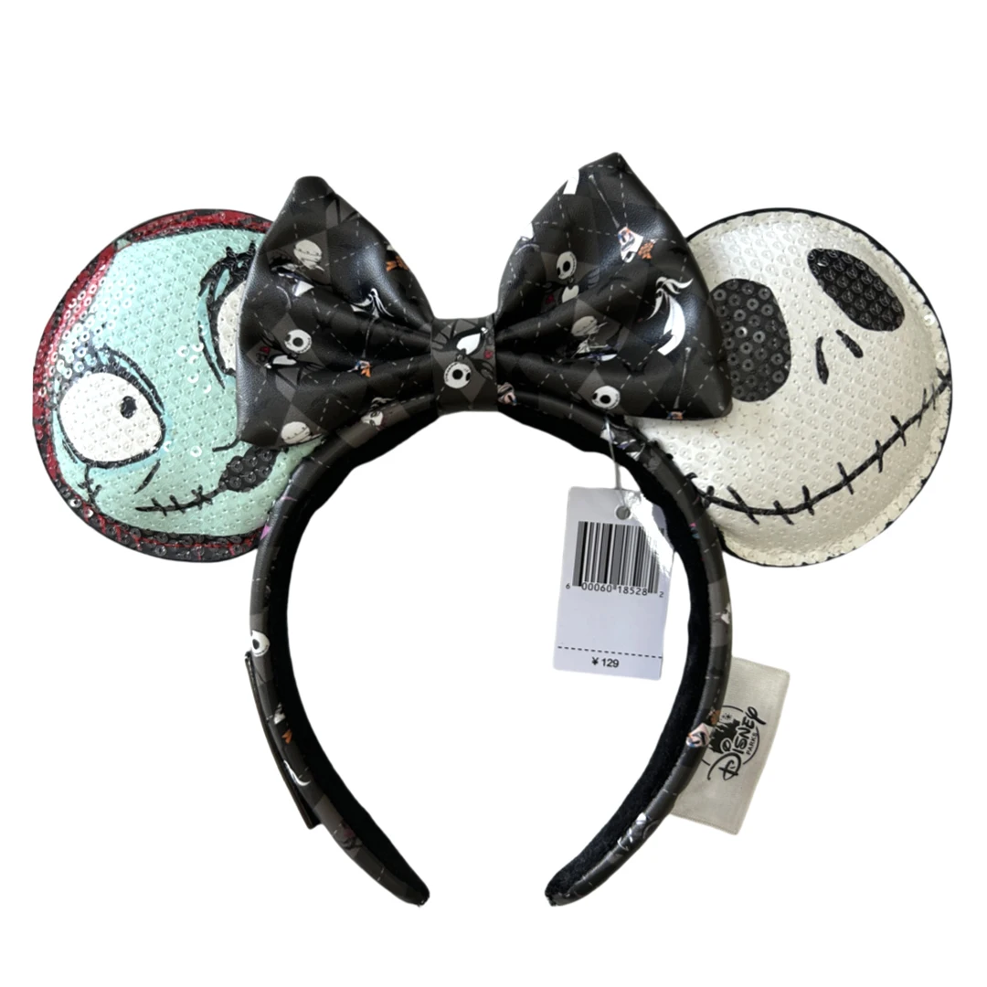 Mickey Headband 285