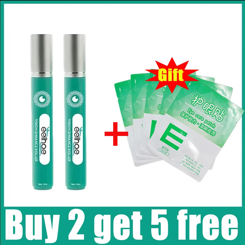 Buy 2 get 5 free