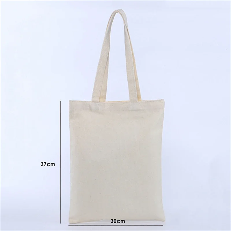 Beige 30x37cm