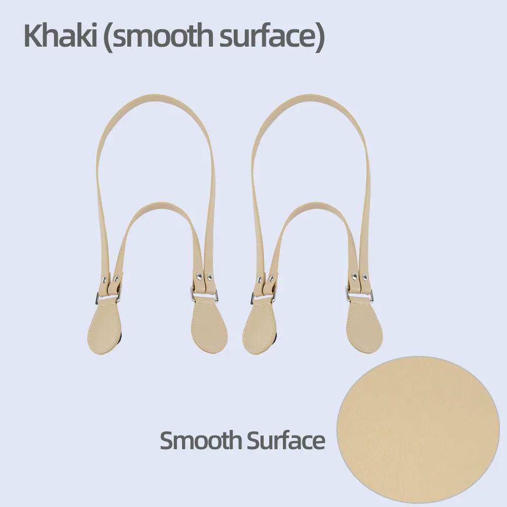 khaki (smooth