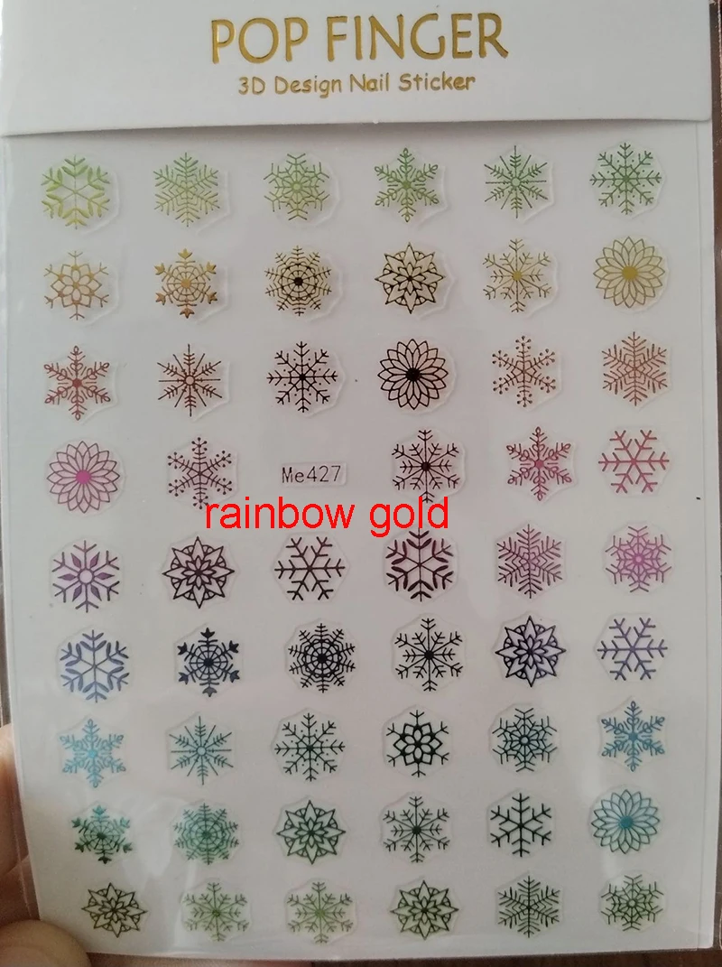 AMe427rainbow