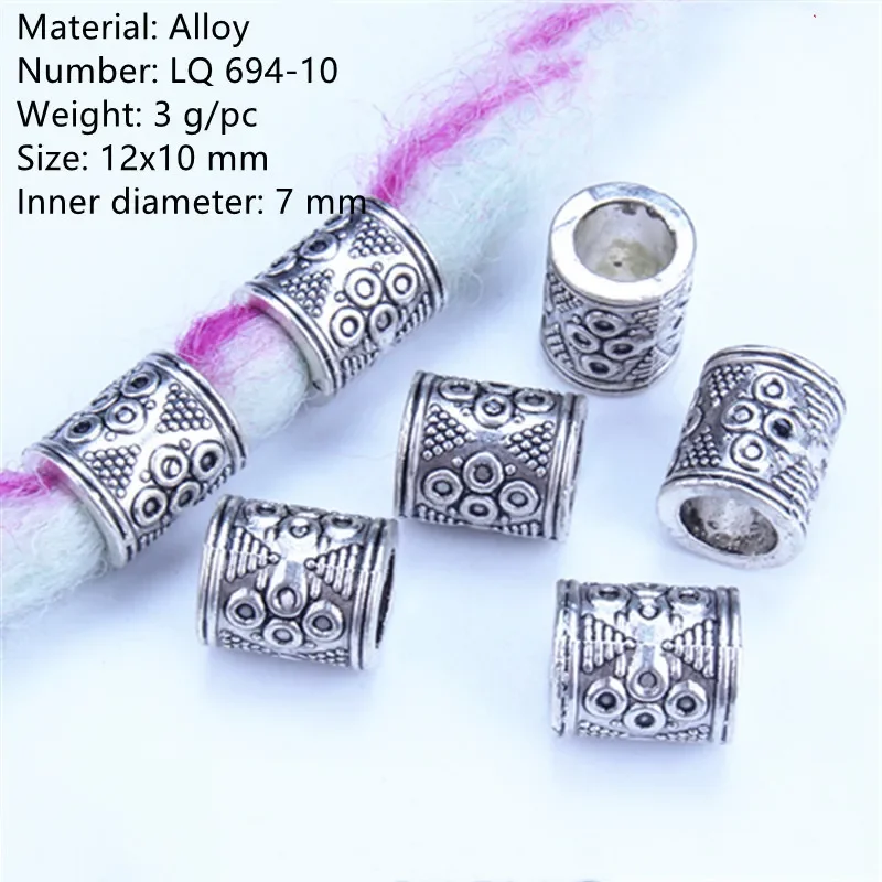 5pcs   NO.54