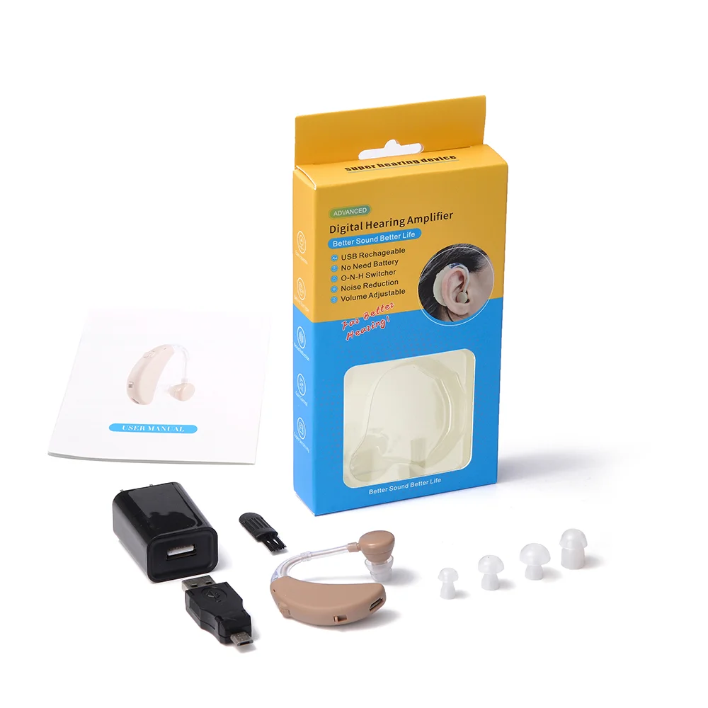 G23-Beige-EU Plug