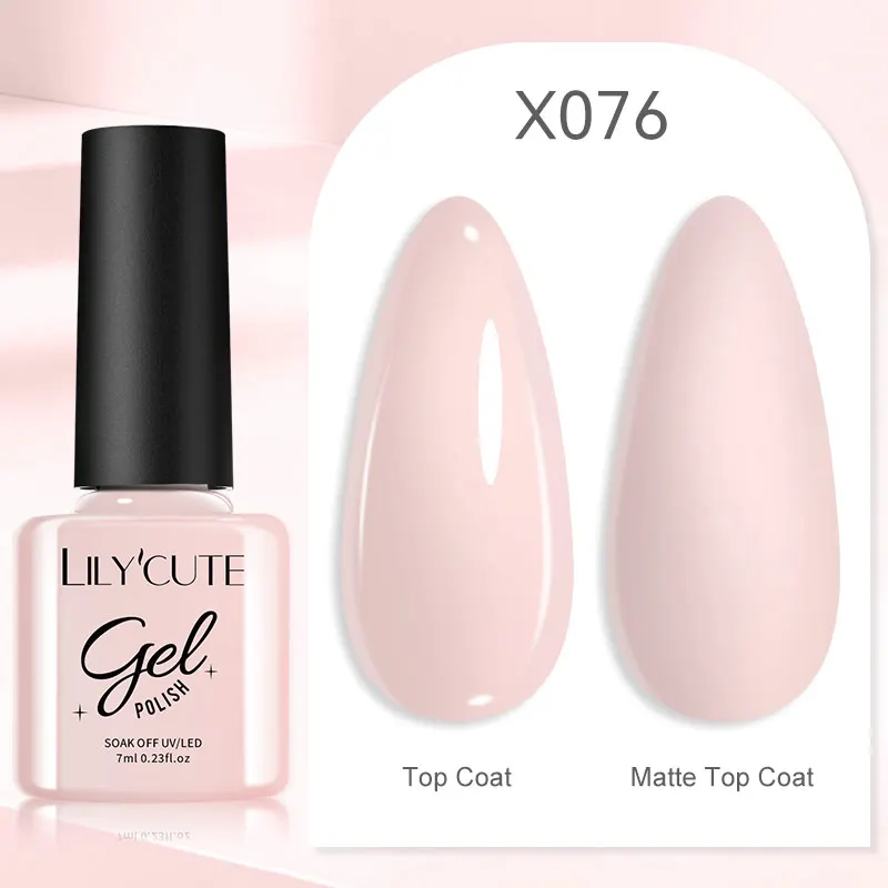 LC-X076