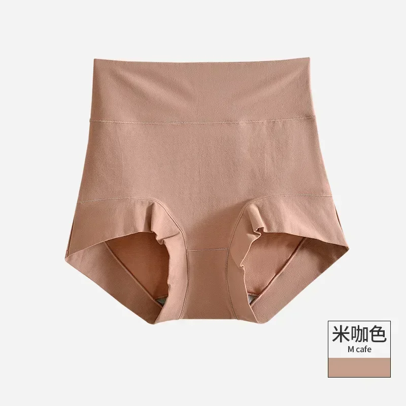 Coffee Color