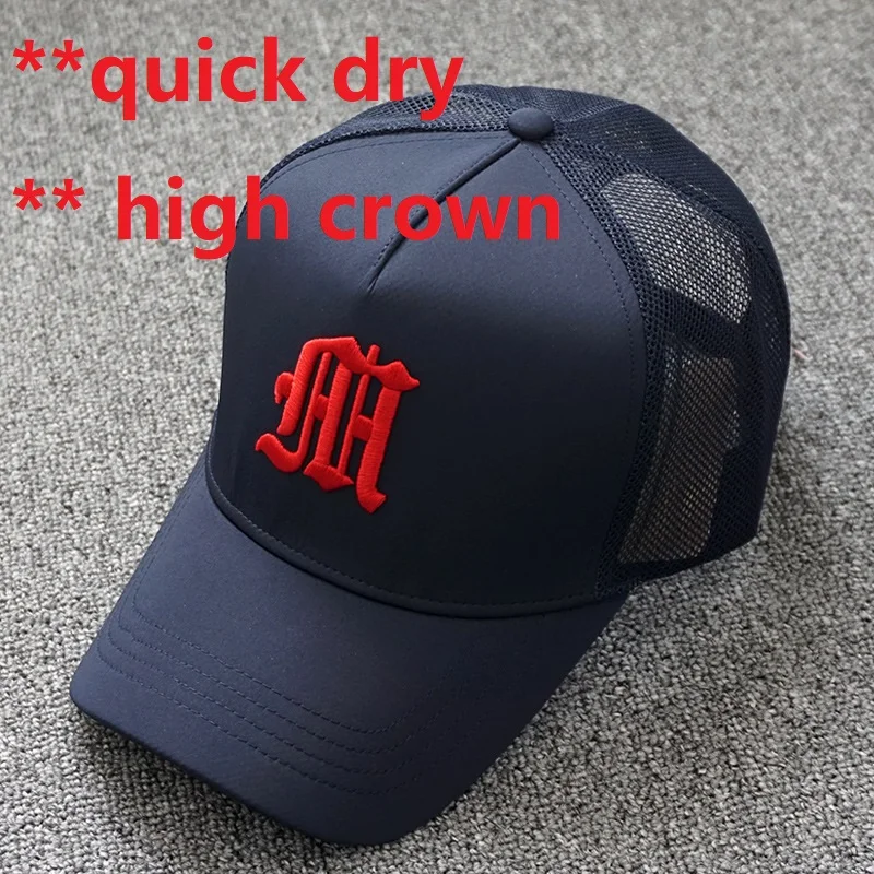 quick dry NAVY
