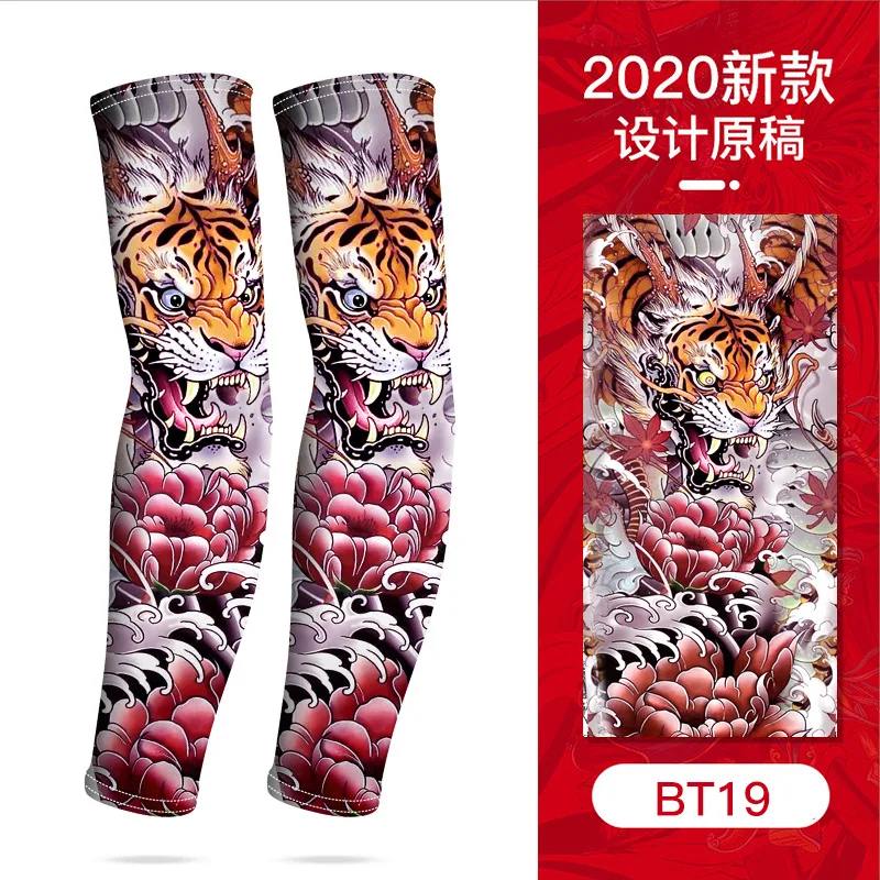 dragons tigers