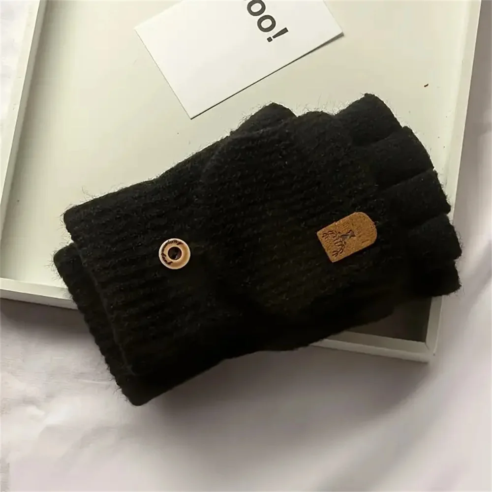 Black 1Pair