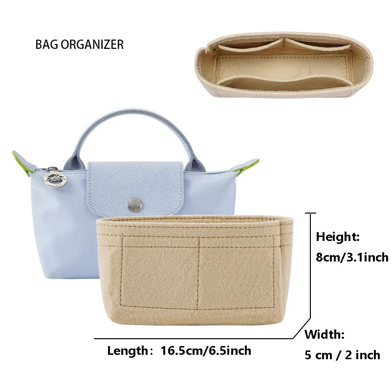 16x5x8cm No Zip