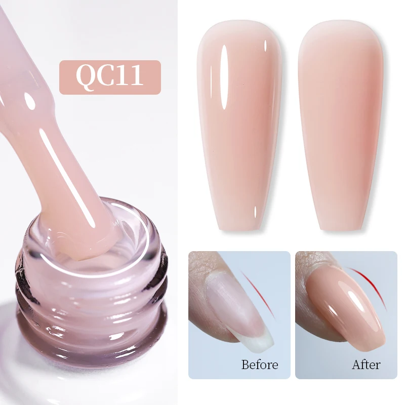 Extension-QC11