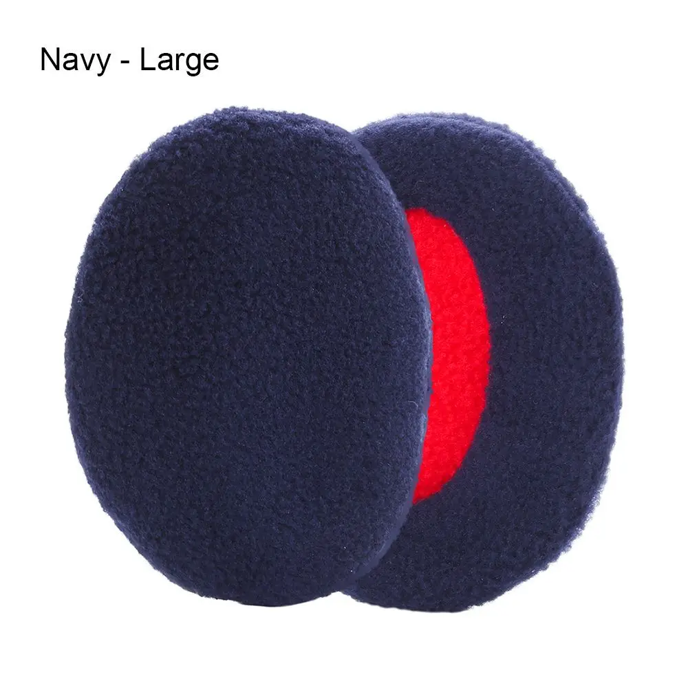 Navy - Large