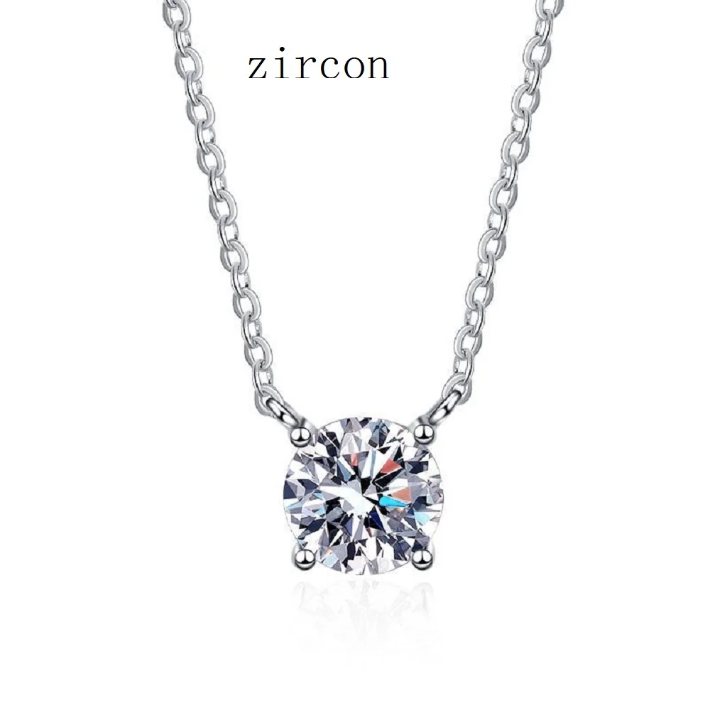 2CT
