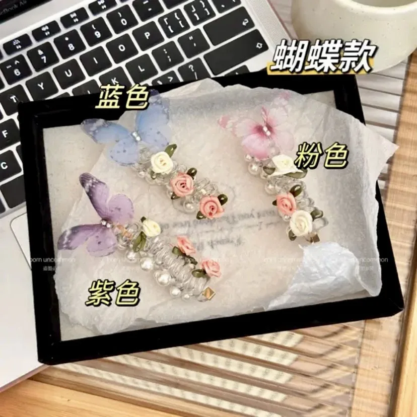 hudiemeigui 3pcs