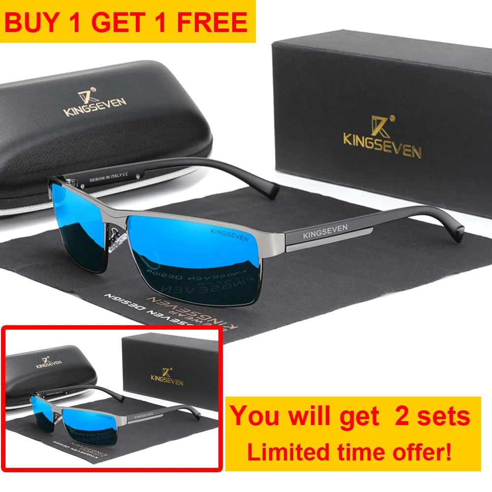 2PCS Gun Blue