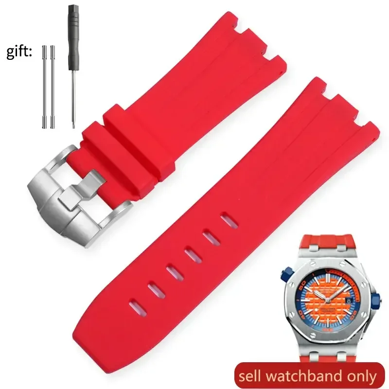 Red-Steel-K14