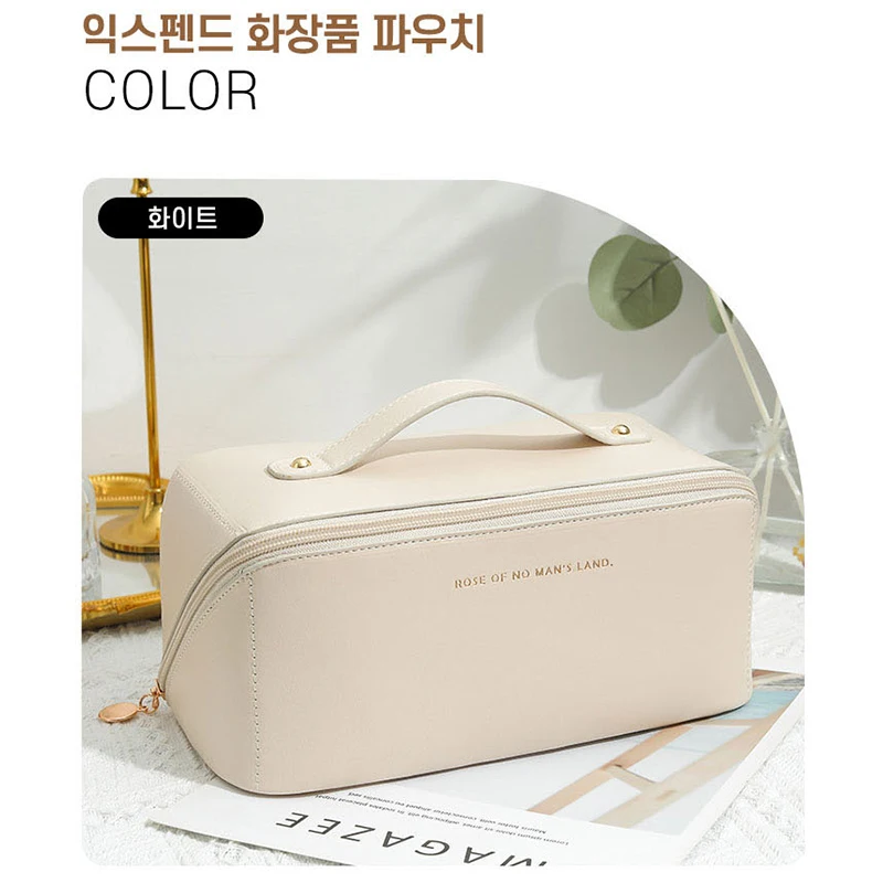 01. The express cosmetic pmore (white)