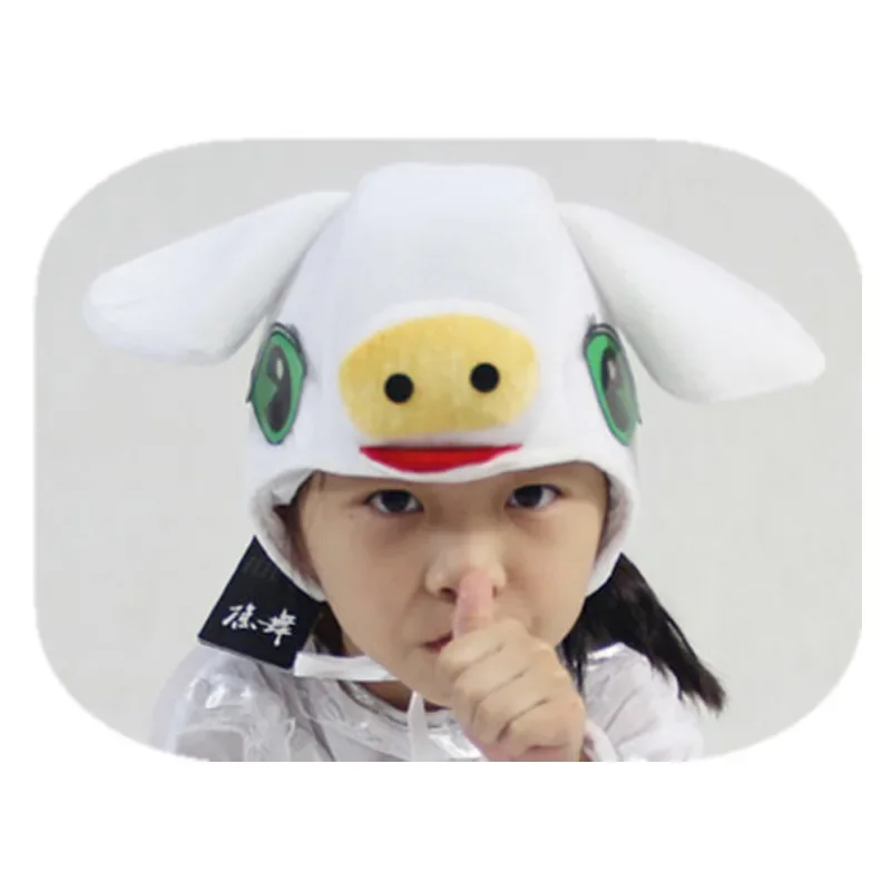 pig