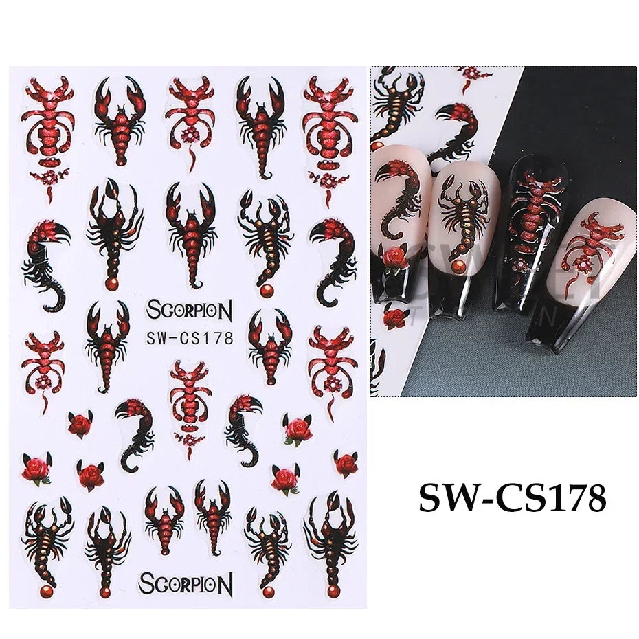 SW-CS178