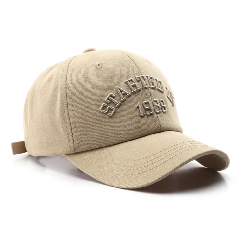 Khaki Baseball Cap