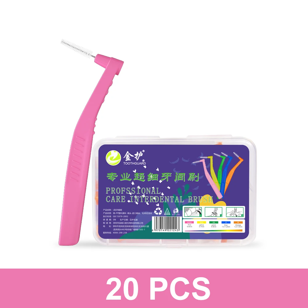 20pcs 0.6mm
