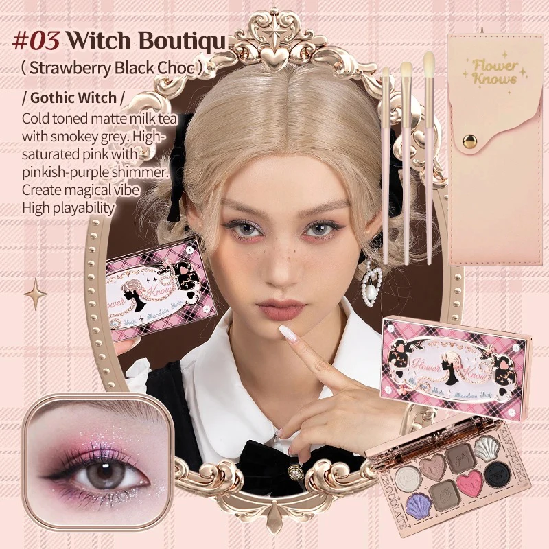 03Witch Boutiqu Set