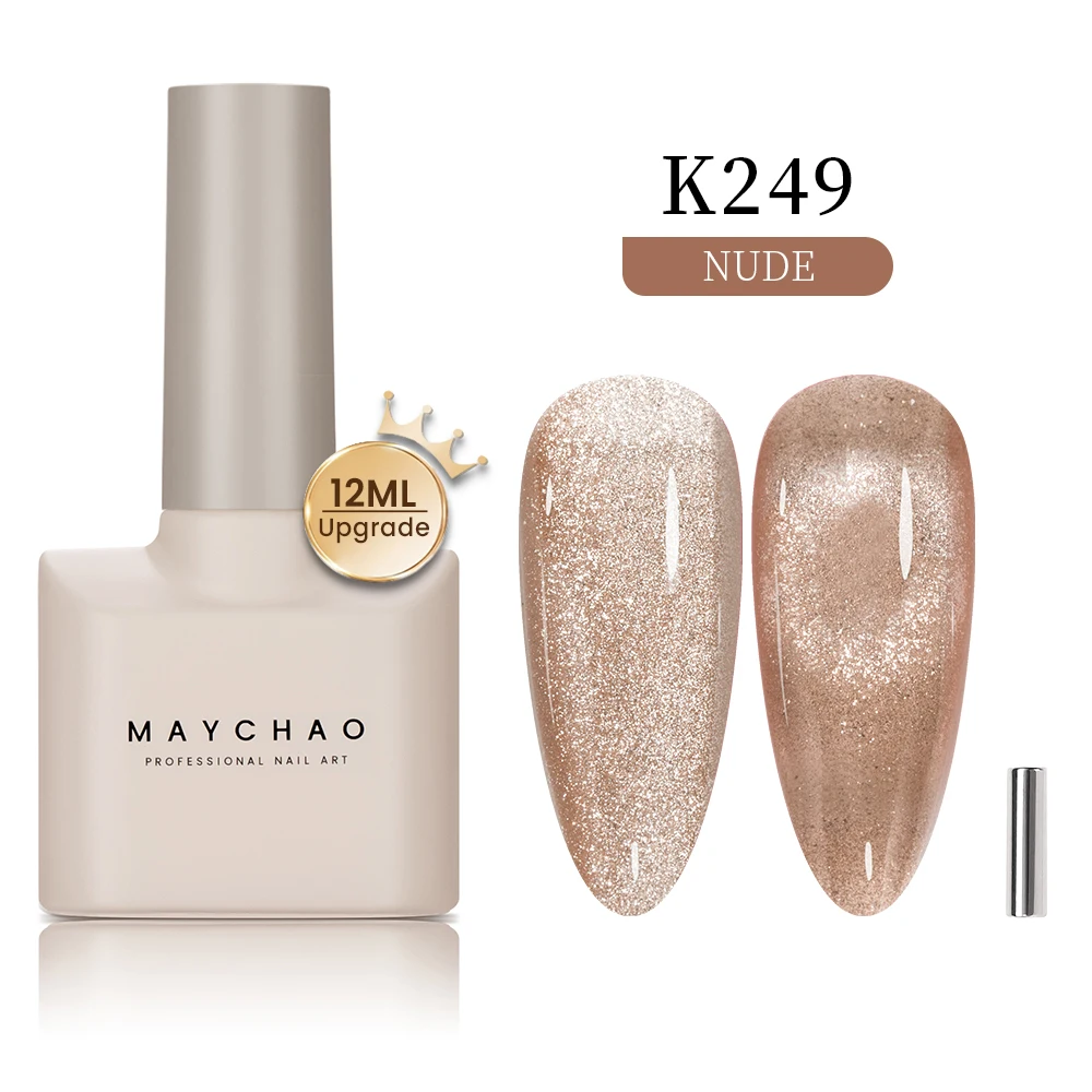 K249 Nude