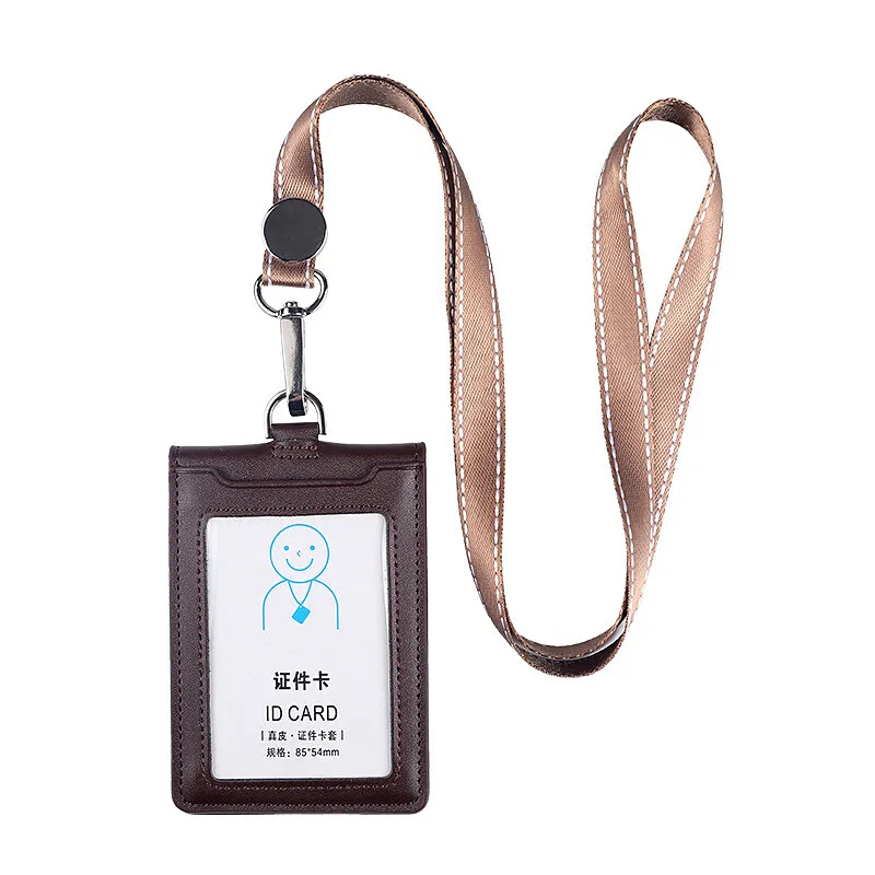 Vertical Coffee