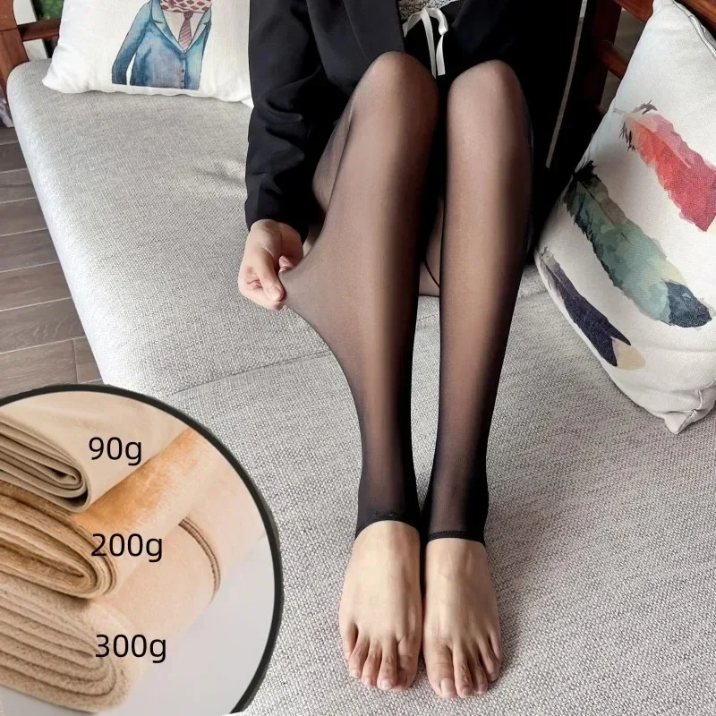 Pure-half foot