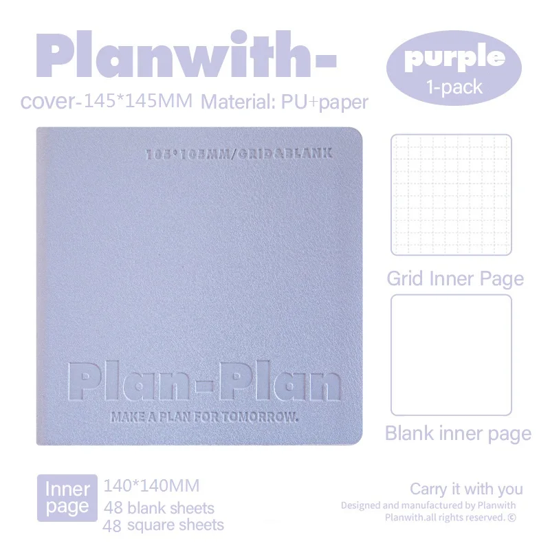 Big Purple