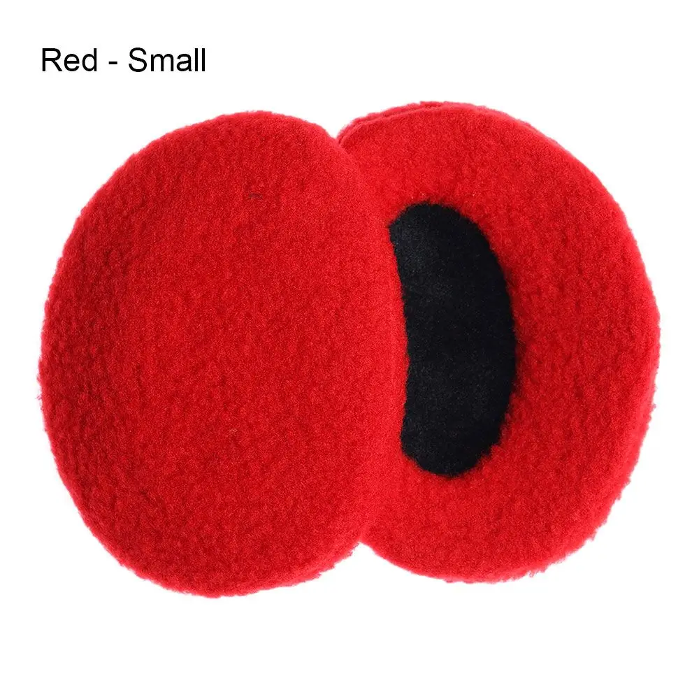 Red - Small