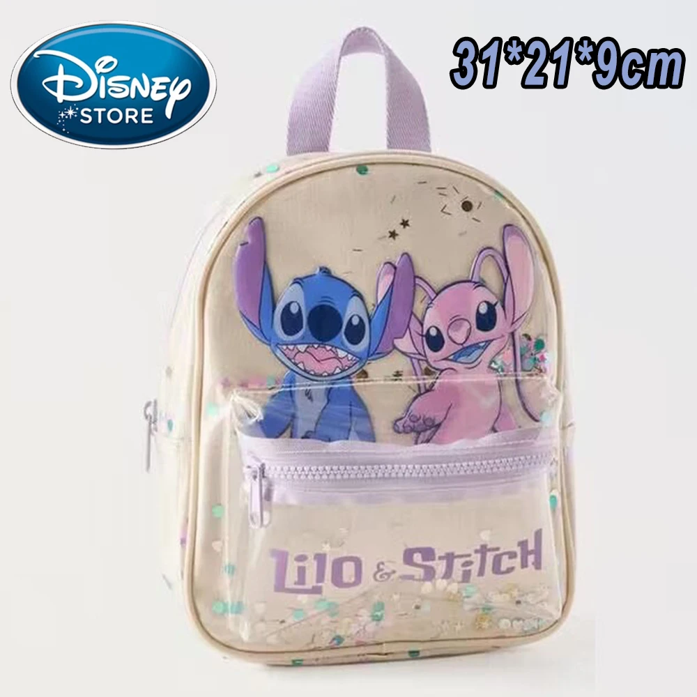 Stitch bag 11