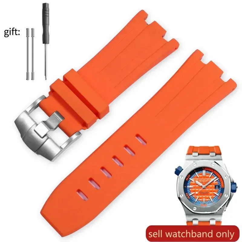 Orange-Steel-K14