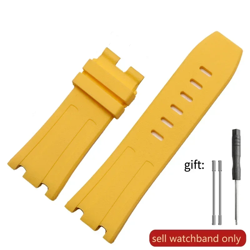 Yellow-no buckle