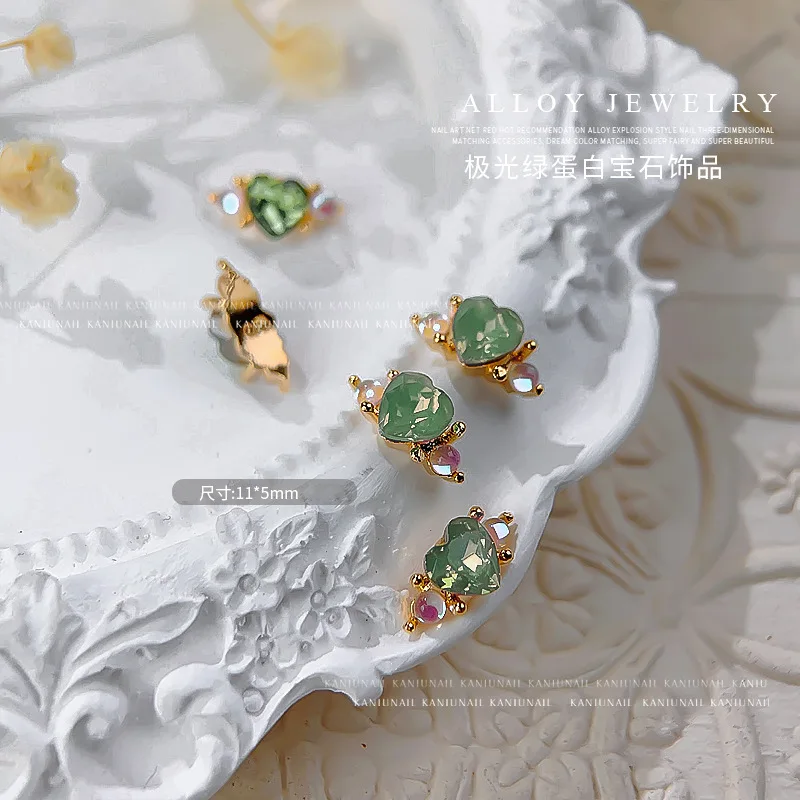 JE1212(10pcs)