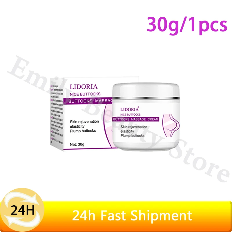 Buttock  Cream