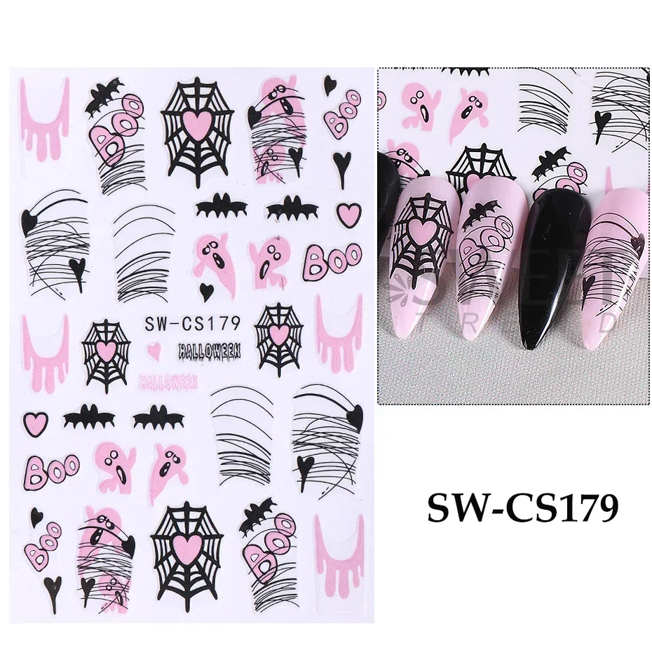 SW-CS179