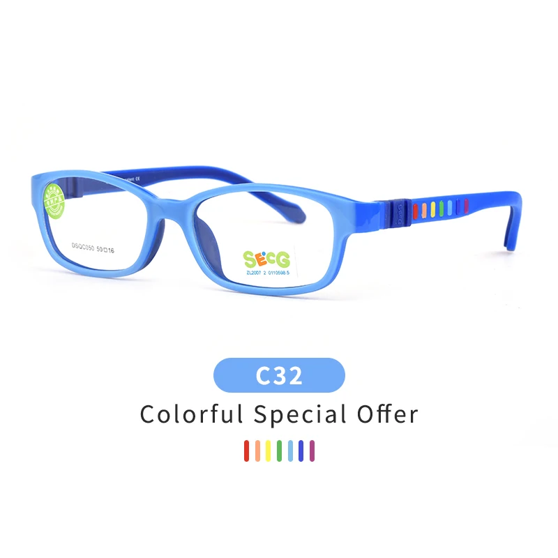 C32 COLORFUL